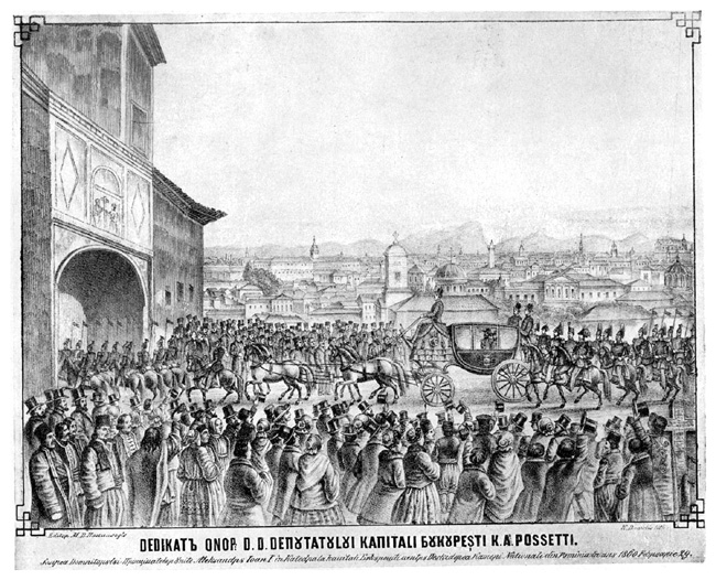 Alexandru_Ioan_Cuza_at_the_Metropolitanate,_29_February_1860